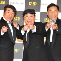 ダチョウ倶楽部、有吉から3千円で買い取った（？）ギャグで2度目の流行語大賞に意欲！ 画像
