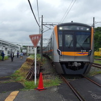 京成のミステリーツアー、新型車がまだ行ってない駅＆もう使ってないホームに 画像