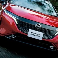 【日産 ノートオーラ】新次元の電気の走りと上質さをまとった、プレミアムコンパクト 画像