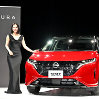 【日産 ノートオーラ】プレゼンター中谷美紀「一瞬で恋に落ちた」 画像
