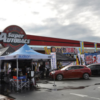 カーオーディオの楽しさを広げていくオートバックスグループの取り組み『音バックス サウンドクリニック』 画像