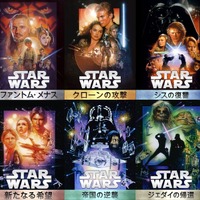 年末年始にシリーズ作品を“イッキ見”！ 『スター・ウォーズ』「下町ロケット」ほか 画像
