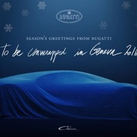 【クリスマス】ブガッティ シロン、発表をクリスマスカードで予告 画像