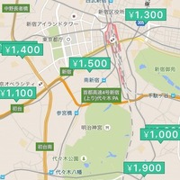 駐車場予約アプリakippa、iOS版アプリをリニューアル…PayPalモバイルSDKを搭載 画像