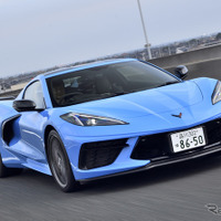 【シボレー コルベット 新型試乗】伝統を破ってまで実現したミッドシップの恩恵…岡本幸一郎 画像