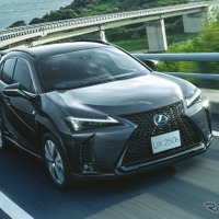 レクサス UX、特別仕様車2種発売…スポーティな「スタイルブルー」と優雅な「エレガント ブラック」 画像