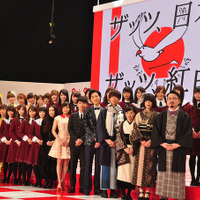 「紅白歌合戦」郷ひろみから始まり松田聖子に終わる！曲順発表 画像