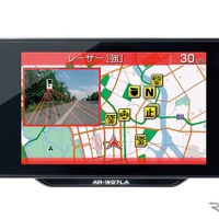 セルスター、受信性能2倍アップの一体型セーフティレーダー 3.7インチモデルを発売 画像