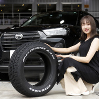 前代未聞！20代女子がホワイトレタータイヤにどハマり！トーヨータイヤ『OPEN COUNTRY A/T EX』で検証してみた 画像