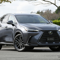 【レクサス NX 新型】初のPHEV「NX450h＋」に見る次世代レクサスのデザイン［詳細画像］ 画像