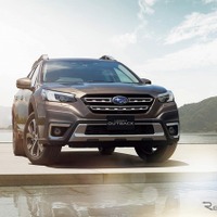 【スバル レガシィアウトバック 新型】高度運転支援システム標準装備…価格は414万7000円より 画像