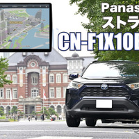 ストラーダで巡る都内探訪、緊急事態宣⾔解除後の街並みは変わったのか？ 画像