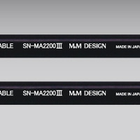 国産ケーブルメーカーM&Mデザインよりエントリーモデル『SN-MA2200lll』発売 画像
