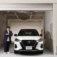 日産キックス e-POWER を買って暮らしが激変！タイムマシーン3号 関太のキックス リアルトーク 画像