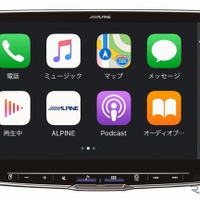 スマホアプリを大画面で楽しむ「フローティング ビッグDA」発表…アルパイン 画像