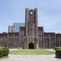 【2015重大ニュース 大学】東大推薦入試実施や世界大学ランキング結果、ほか授業料値上げ検討など 画像