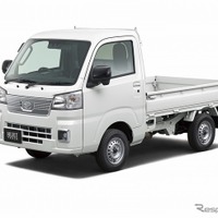 【ダイハツ ハイゼットトラック 改良新型】「ジャンボ」には購入しやすい新グレード 画像