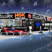 NGK、最上位プラグ「プレミアムRX」の実力をデモ機で紹介へ…東京オートサロン2022 画像