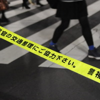 渋谷駅前、新年カウントダウン対策で通行制限　31日22時から 画像