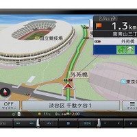 “使いやすさ”と“楽しさ”を追求したカロッツェリア「楽ナビ」一挙14機種が新発売 画像