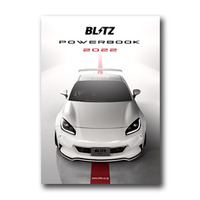 BLITZ最新総合カタログ『BLITZ POWER BOOK 2022』が販売開始 画像