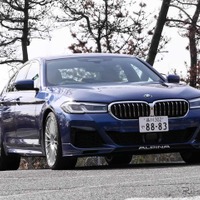 【アルピナ D5 S 新型試乗】そこはかとない優雅さと「秘めたマッスル」の融合…中村孝仁 画像