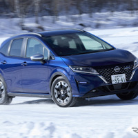 【日産 ノート 氷上試乗】ワンペダルが雪国で好評な理由に納得した…中谷明彦 画像