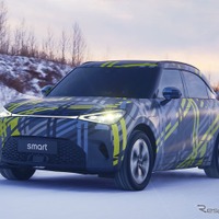 スマートEV次期型、車名は『スマート＃1』　2022年後半にモデル発表へ 画像