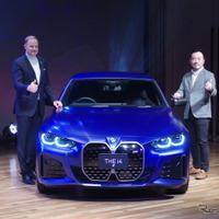 【BMW i4】初の4ドアプレミアムミドルクラスクーペEV…Mモデルも投入 画像
