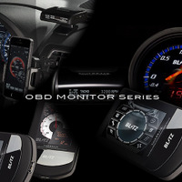 BLITZがOBD MONITOR製品にLEXUS NX、LX、ライズなど対応ラインナップを追加 画像
