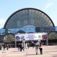 「ひろげる・つながる・クルマのワクワク」をスローガンに『大阪オートメッセ2022』開催！ 注目オーディオカーにズームイン!! 画像