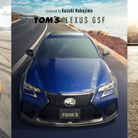 『東京オートサロン2022』で注目を集めたTOM’Sコンプリートカー3車種が受注開始 画像