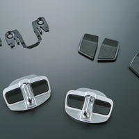 カムリ、ヤリス、ハイラックス、プリウスPHVにも対応　TRDのGR PARTS「GRドアスタビライザー」が適合車種を拡大 画像