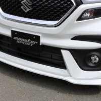 MONSTER SPORTからソリオバンディット用フロントアンダースポイラーが新発売 画像