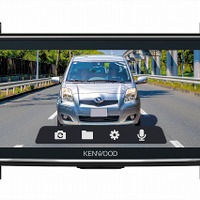 ケンウッドからカーナビと連携できるデジタルルームミラー型ドライブレコーダー「DRV-EMN5700」が新発売 画像