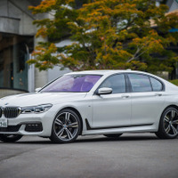 【BMW 7シリーズ 試乗】サルーンに相応しい堂々としたクルージング感覚…藤島知子 画像