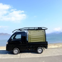 軽トラ用キャリア「TRYTER」のオプションに、雨風をしのいでキャンピングシェル使用を可能にする「HORO」が登場！ 画像