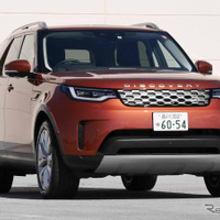 【ランドローバー ディスカバリー 新型試乗】今どきのSUVと一線を画す乗り味に、心揺さぶられる…中村孝仁 画像