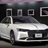 【DS 9】フランスの「サヴォア・フェール」を車として体現 画像