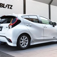 TOYOTAアクア用が新登場！ BLITZがエキゾーストシステム「NUR-SPECカスタムエディション」に新たなラインアップを追加 画像