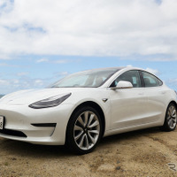 【テスラ モデル3 2900km試乗】1充電で最長469.7km「いや～～届くねえ」［前編］ 画像