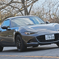 【マツダ ロードスターRF 新型試乗】6年経ってなお色褪せないRFは、シニア世代にお勧め…中村孝仁 画像