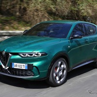 アルファロメオの新型SUV『トナーレ』、ハイブリッドの受注を欧州で開始 画像