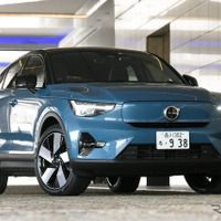 【ボルボ C40 リチャージ】新たな歴史を作れるか、ボルボ初のBEV［詳細写真］ 画像