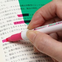 ゼブラ、定番暗記ツール「チェックペン」の進化形を発売 画像