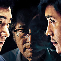 イ・ビョンホン、『アジョシ』超えの大ヒット作『インサイダーズ／内部者たち』公開決定 画像