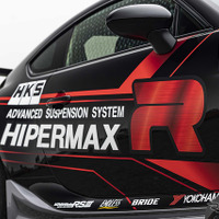 HKSの本気が詰まったサスペンション「HIPERMAX R」登場！未体験のフラットライドを実現 画像