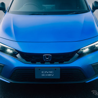 【ホンダ シビックe:HEV】ついに発売、進化した2モーターハイブリッドを搭載…価格は394万0200円 画像