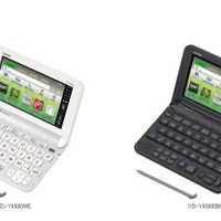 カシオ、英語の学習進度をグラフ化…新電子辞書1/22発売 画像