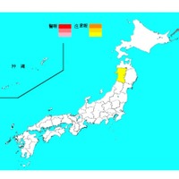 【インフルエンザ15-16】ピーク間近か、患者数前週の2倍…秋田で注意報 画像